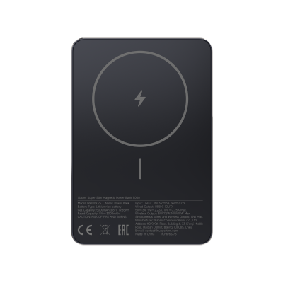 Xiaomi Power Bank Super Slim Magnetic 5000