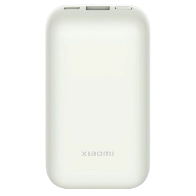Power Bank Xiaomi Pro 33W 10000mAh