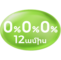 Product Label