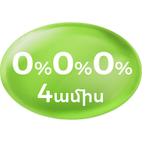Product Label